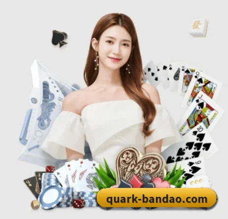 半岛体育 APP 界面(bandao)